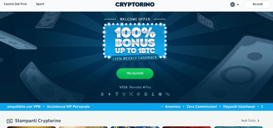Cryptorino